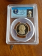 2007-S $1 John Adams PR70DCAM