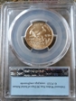 2017 $10 Gold Eagle First Strike MS69
