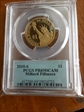 2010-S $1 Millard Fillmore PR69DCAM