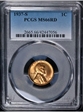 1937-S 1C MS66RD