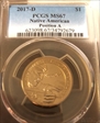 2017-D $1 Native American, Position A MS67