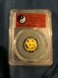 2018 50 Yn Panda Gold First Strike MS70