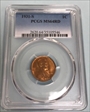 1931-S 1C MS64RD