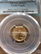 1998 $5 Gold Eagle MS69
