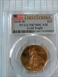 2018-W $50 Gold Eagle First Strike PR70DCAM