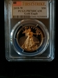 2018-W $5 Gold Eagle First Strike PR70DCAM