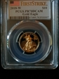 2018-W $5 Gold Eagle First Strike PR70DCAM