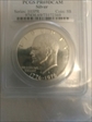 1976-S $1 Silver PR69DCAM