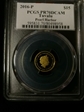 2016-P $15 Pearl Harbor Michael Reagan PR70DCAM