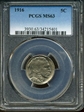 1916 5C MS63