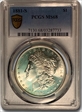 1881-S $1 MS68