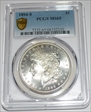 1894-S $1 MS65