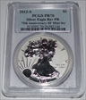2012-S $1 Silver Eagle Rev PR  75th Anniversary SF Mint Set PR70