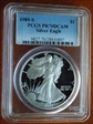 1989-S $1 Silver Eagle PR70DCAM