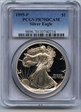 1995-P $1 Silver Eagle PR70DCAM