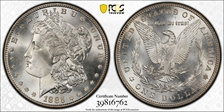 1885 $1 MS67