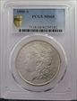 1880-S $1 MS68