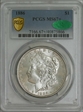 1886 $1 MS67+ 