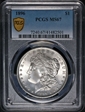 1896 $1 MS67