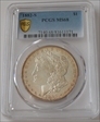 1882-S $1 MS68