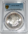 1879-S $1 MS68