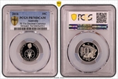 2016 10C 50 Yrs Decimal Currency PR70DCAM