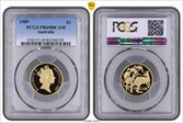 1989 $1 PR69DCAM