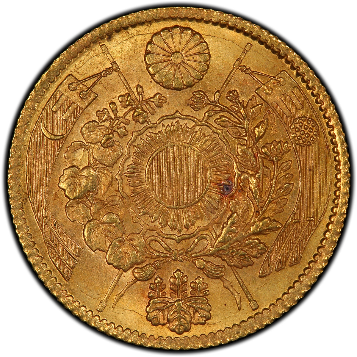 ancient japanese coins