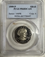 1999-P SBA$1 PR68DCAM