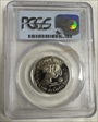 1999-P SBA$1 PR68DCAM