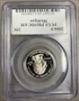 2004-S 25C Michigan PR69DCAM