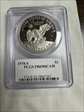 1978-S $1 PR69DCAM