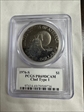 1976-S $1 Clad Type 1 PR69DCAM