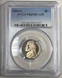 1999-S 5C PR69DCAM