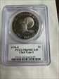 1976-S $1 Clad Type 2 PR69DCAM