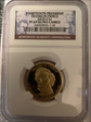 2010-S $1 Fourteen President Franklin Pierce PF69 Ultra Cameo