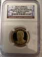 2016-S $1 President Gerald Ford PF69 Ultra Cameo