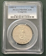 1989-S 50C Congress PR69DCAM