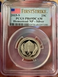 2015-S 25C Homestead NP - Silver First Strike PR69DCAM