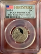 2015-S 25C Blue Ridge Pkwy-Silver First Strike PR69DCAM