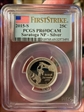 2015-S 25C Saratoga NP - Silver First Strike PR69DCAM