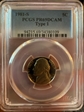 1981-S 5C Type 1 PR69DCAM
