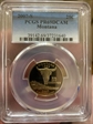 2007-S 25C Montana PR69DCAM