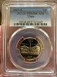 2007-S 25C Utah PR69DCAM