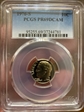 1976-S 10C PR69DCAM