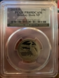 2015-S 25C Bombay Hook NP PR69DCAM