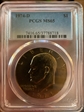 1974-D $1 MS65