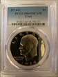 1974-S $1 Clad PR69DCAM