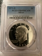 1971-S $1 Silver PR69DCAM