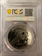 1971-S $1 Silver PR69DCAM